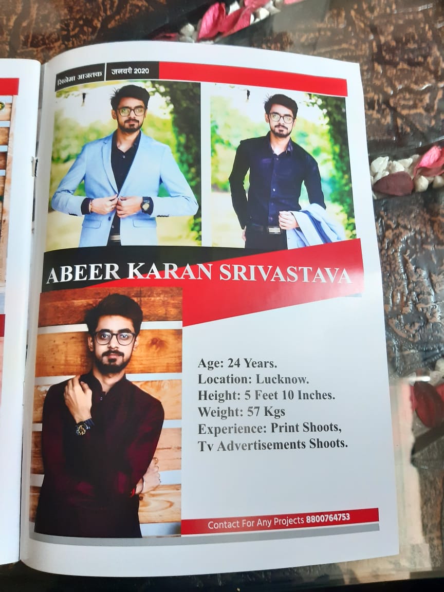 abeerkaran tweet picture
