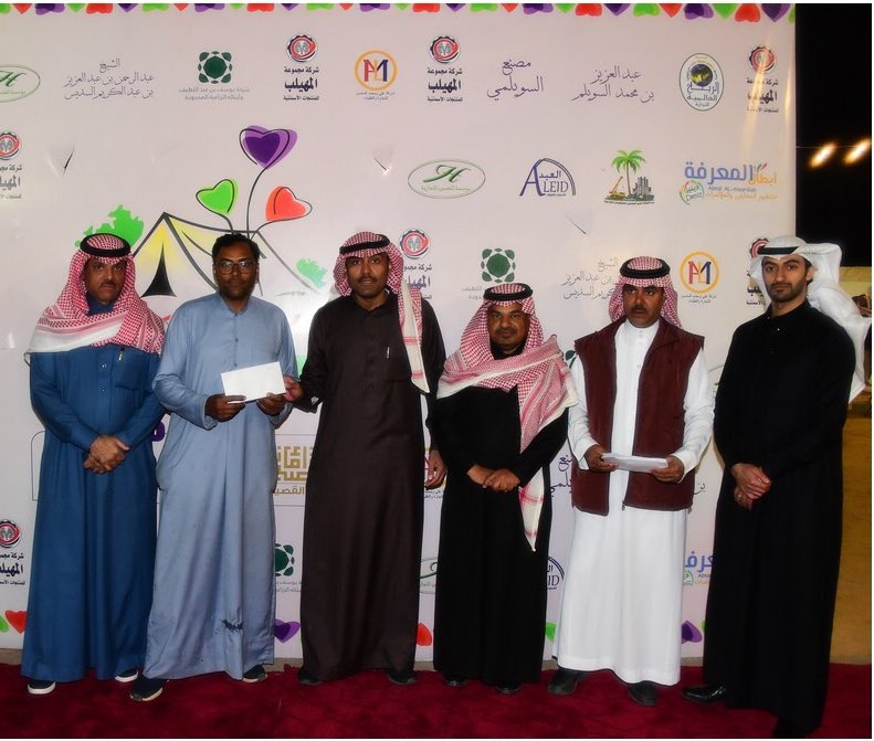 BLTA336's tweet photo. ضمن فعاليات #مهرجان_ربيع_البكيرية41 والذي تنظمة #بلدية_محافظة_البكيرية  قامت لجنة التنمية الاجتماعية في محافظة #البكيرية برعاية مسابقة أفضل كشته والتي شارك فيها عدد من المتسابقين تنافسو على الجوائز القيمة من اللجنة. @BukVB
 @bukrabei @bkeryah https://t.co/tGaEtnG4kI