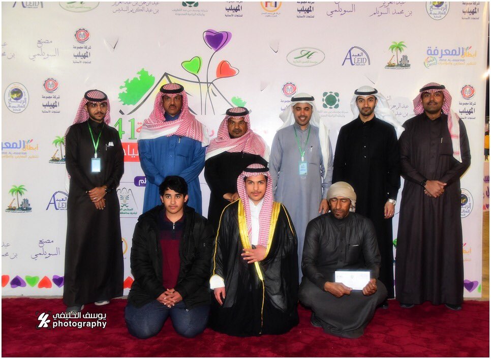 BLTA336's tweet photo. ضمن فعاليات #مهرجان_ربيع_البكيرية41 والذي تنظمة #بلدية_محافظة_البكيرية  قامت لجنة التنمية الاجتماعية في محافظة #البكيرية برعاية مسابقة أفضل كشته والتي شارك فيها عدد من المتسابقين تنافسو على الجوائز القيمة من اللجنة. @BukVB
 @bukrabei @bkeryah https://t.co/tGaEtnG4kI