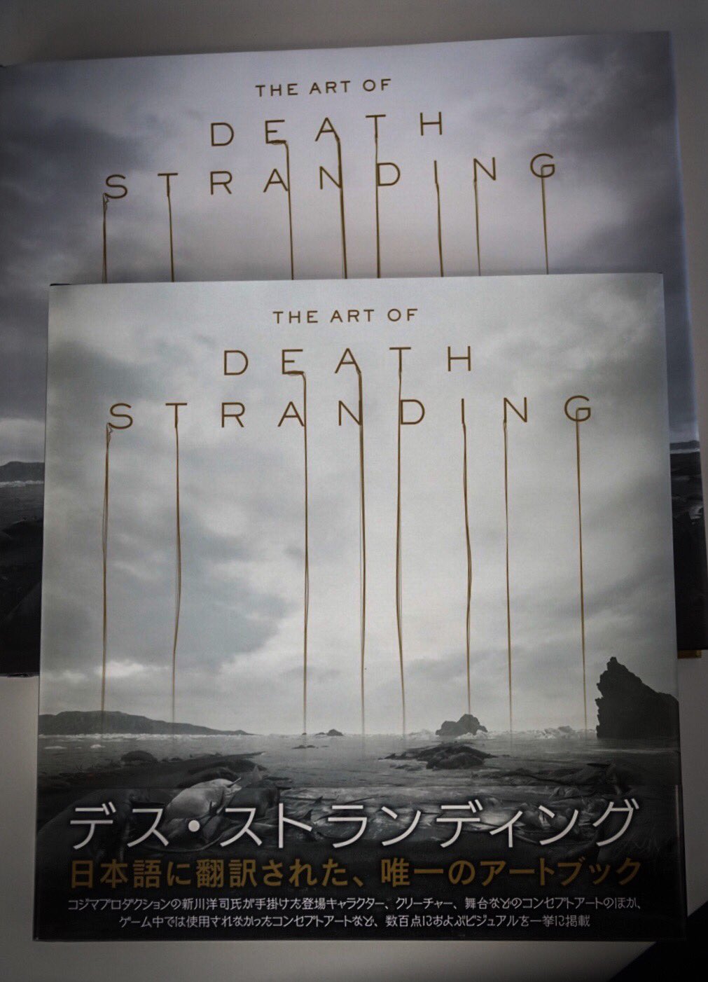 小島秀夫 Titan Booksから発売しているdeath Strandingのアートブック Art Of Death Stranding の日本語版がファミ通さんから発売されました 洋書より少しサイズは小さいですが レイアウトもそのままに 日本語和訳もついています T Co