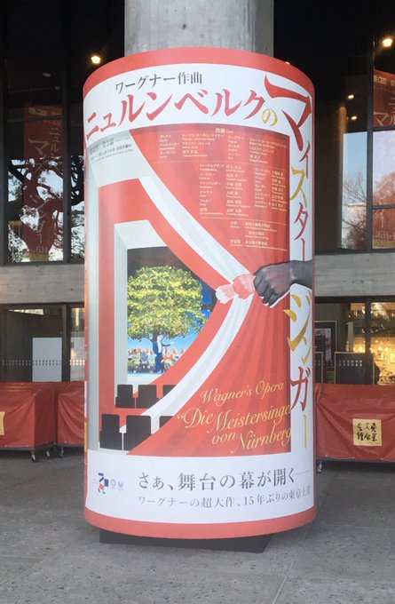 ブギーポップは笑わない の評価や評判 感想など みんなの反応を1日ごとにまとめて紹介 ついラン