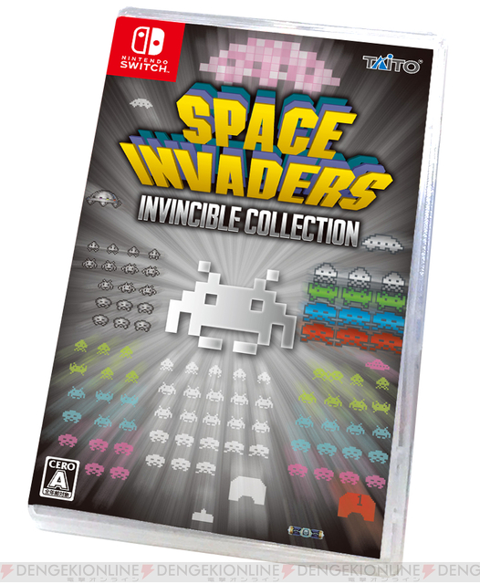 多数の『スペースインベーダー』を楽しめる『インヴィンシブル
