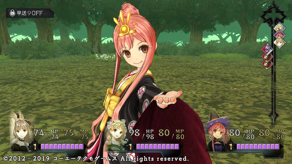 ウィルベル Twitter Search