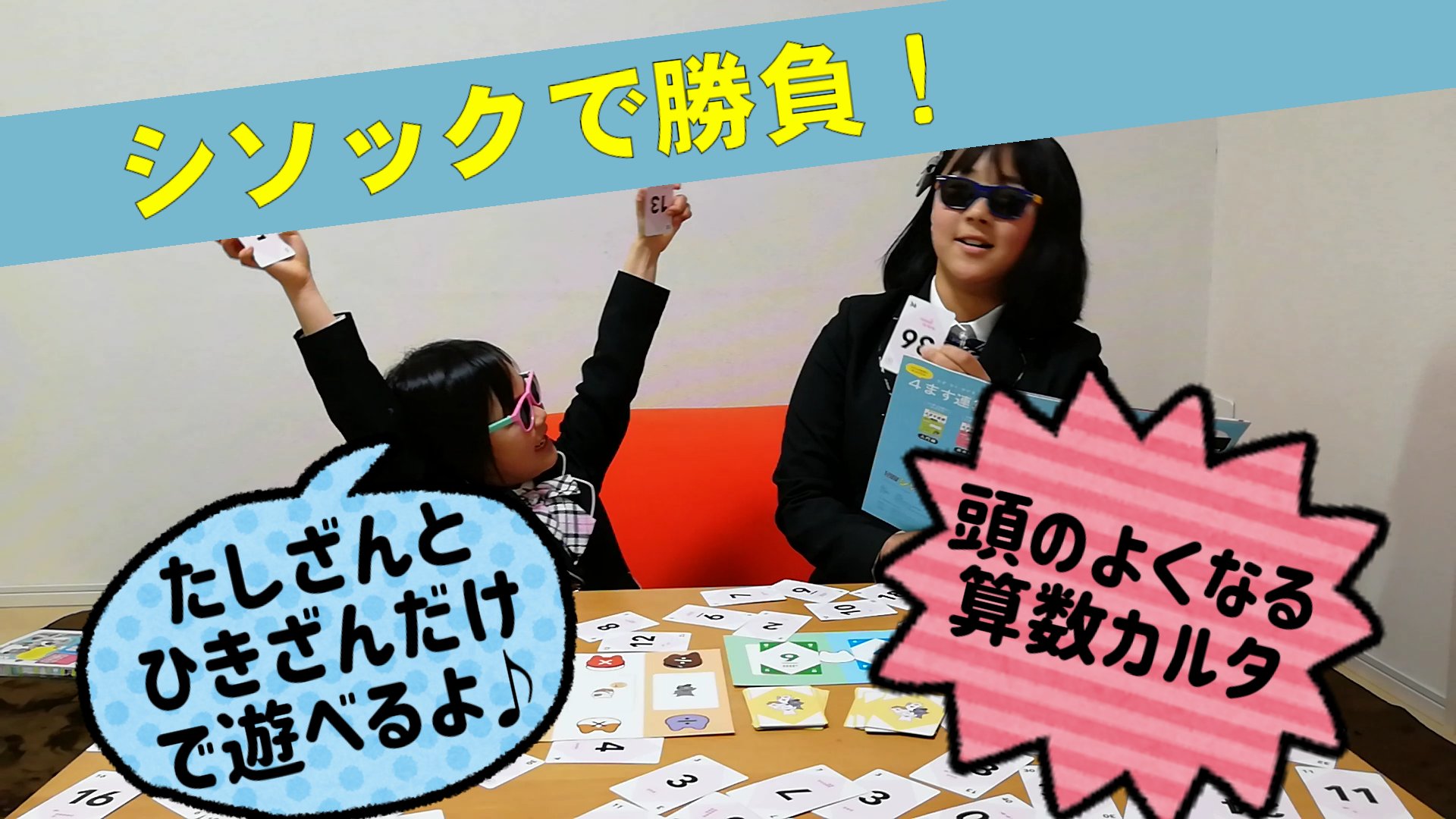 4ます連算 Twitter Search Twitter