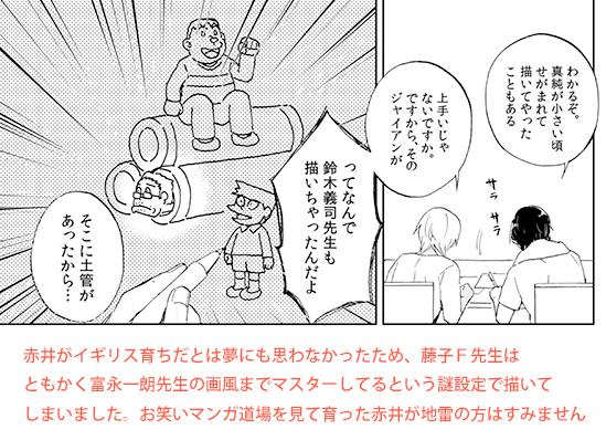 再録の作業してるんだけど一冊目の同人誌出す直前にさざ波回があって同人誌内の描写にやや無理がでてきたけど修正が間に合わなかったの懐かしいです(当時のサンプル) 