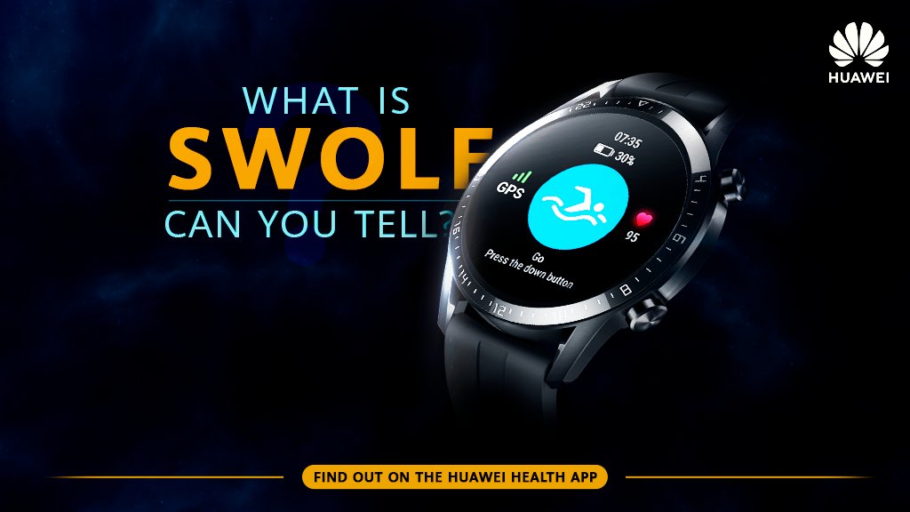 swolf watch