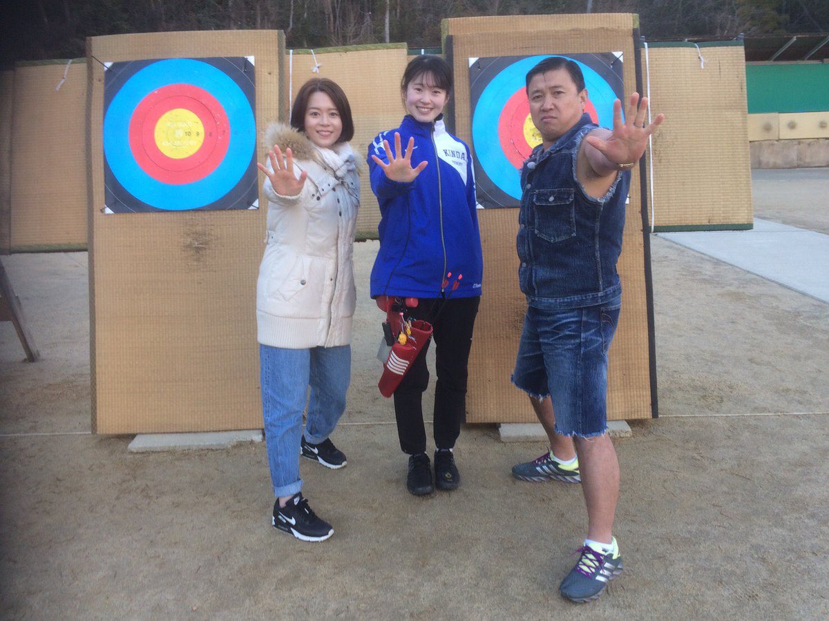 wild_sugichan's tweet photo. 今日、近畿大学のアーチェリー部の大橋朋花選手に取材させてもらったぜぇ
物怖じしない感じ、流石オリンピック候補選手だぜぇ
アーチェリーの奥深さを学んだぜぇ
アーチェリーは、まだまだマイナーなスポーツと思われがちですが、知れば知るほどはまっていくので、是非見てもらいたいぜぇHigh FIVEにて https://t.co/JyT3b2r1NY