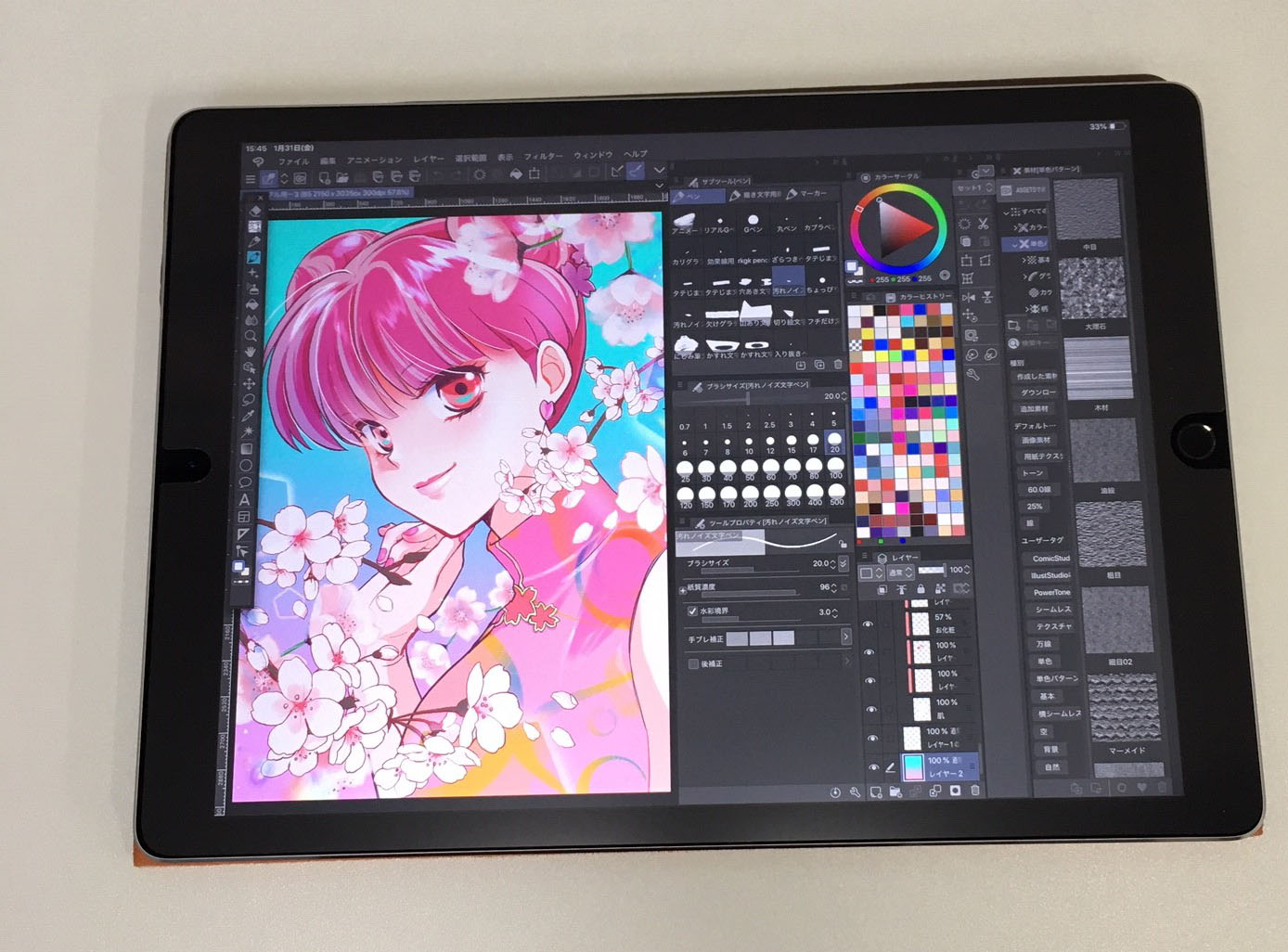 プリントハウス イラスト を写真プリントできます Pcやタブレットで描いたイラストをjpegで保存 店頭の写真注文機でオーダー ネットプリントもｏｋです スクエア L判15円 はがきサイズ33円 2l判44円 注文時は イラストプリント の