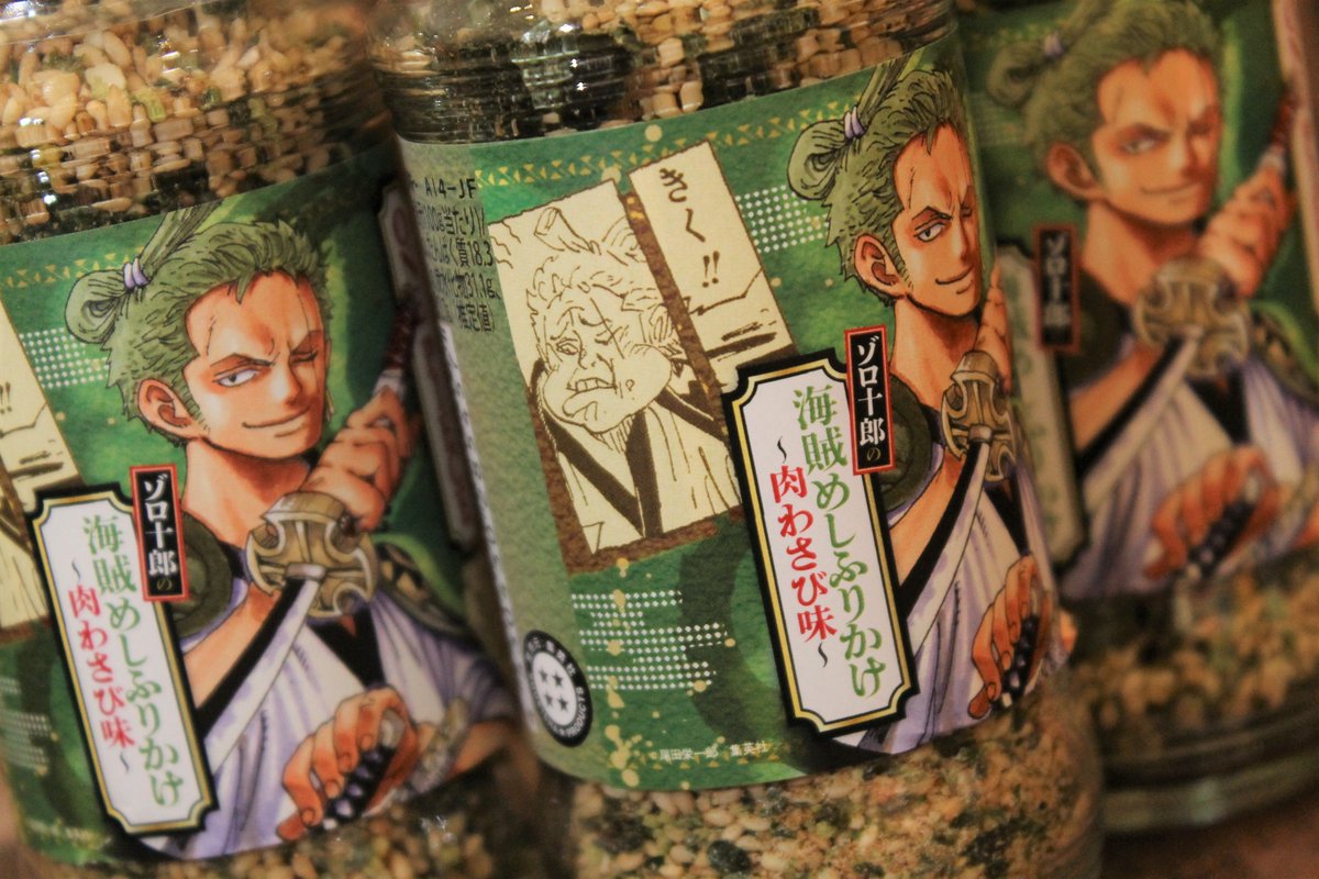 One Piece麦わらストア渋谷本店 新商品 原画商品 One Piece ゾロ十郎の海賊めしふりかけ 肉わさび味 741円 税 好評発売中 麦わらストア Onepiece