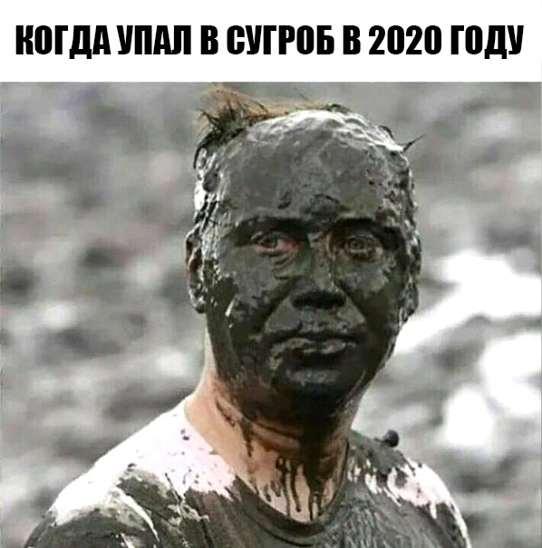 #юмор #зима