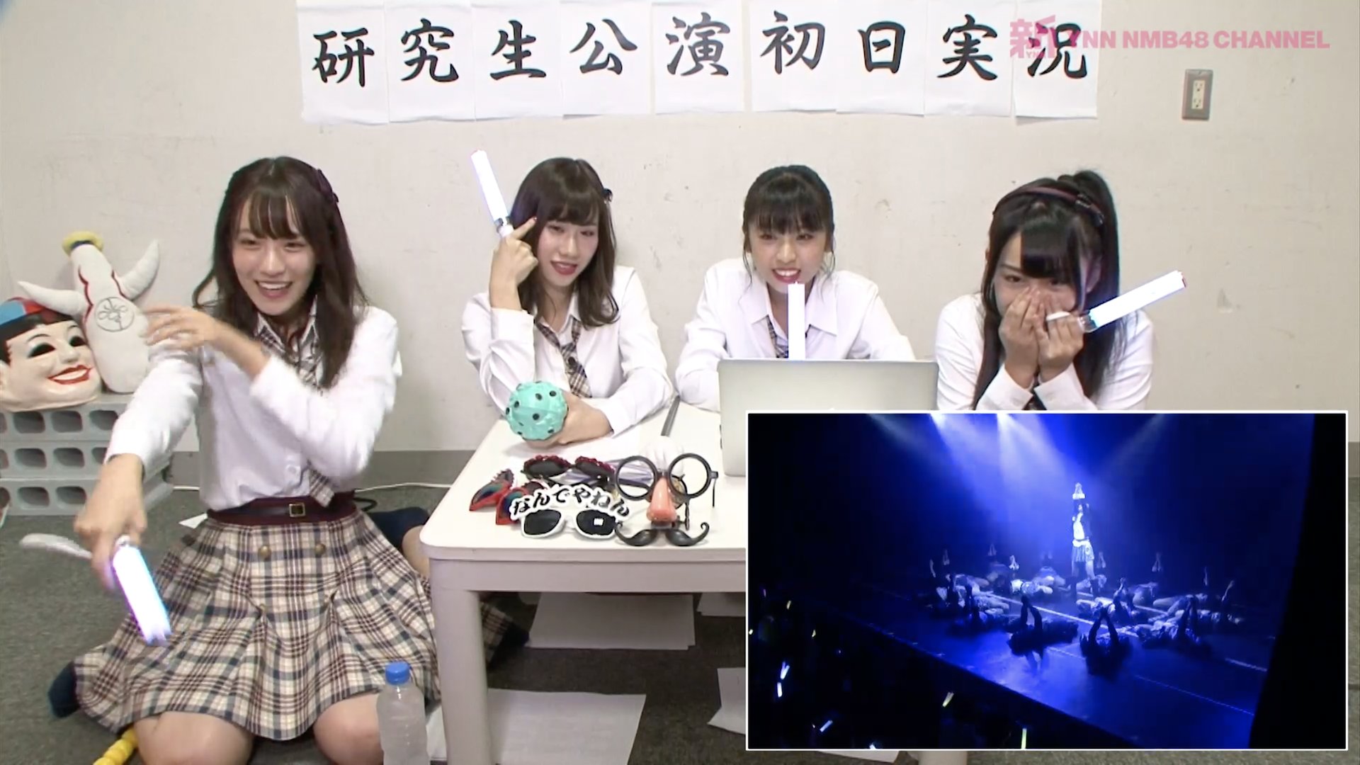 新YNN NMB48 CHANNEL on X: 