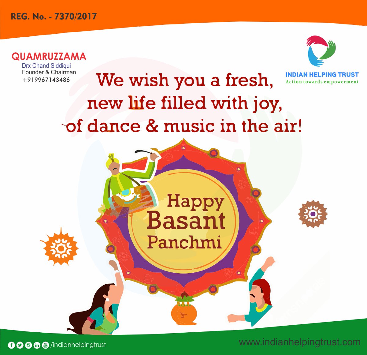 IndianHelping's tweet photo. Happy Vasant Panchami
#indianhelpingtrust #IHT #Charitywork #and
#Socialwork #volunteers #volunteer #workfornation #drxchandsiddiqui #teamiht #humanityahead #HelpEducation #JaiHind #JaiBharat #India https://t.co/iFIAaNkkcP