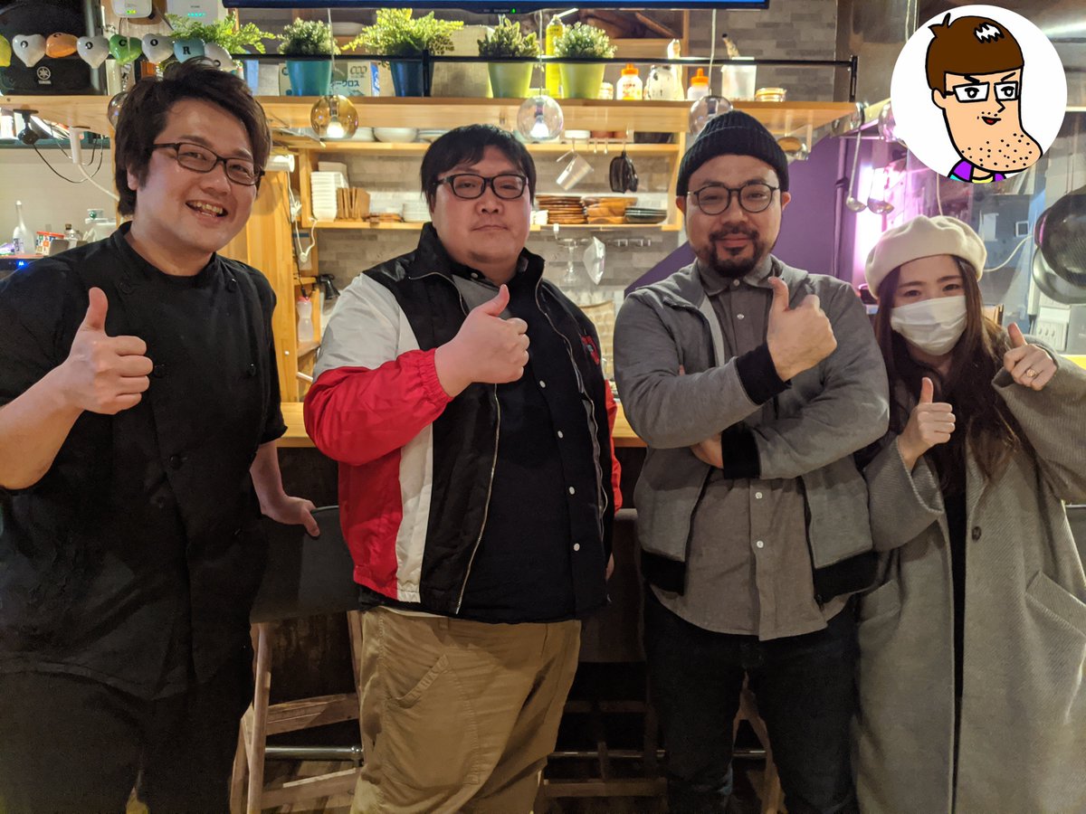 Cococoroチャンネル Sur Twitter 昨日はおじさんyoutuber新年会でした 笑 はいじぃさんも参加予定でしたが 体調不良で参加できず 残念 リクエストでカニを食べました 美味しかったー デカキンさん はいじぃさん バンディさん うんちゃんさん 改め Cococoroチャンネル Sur Twitter 昨日はおじさんyoutuber新年会でした 笑 はいじぃさんも参加予定でしたが 体調不良で参加できず 残念 リクエストでカニを食べました 美味しかったー デカキンさん はいじぃさん バンディさん うんちゃんさん 改め