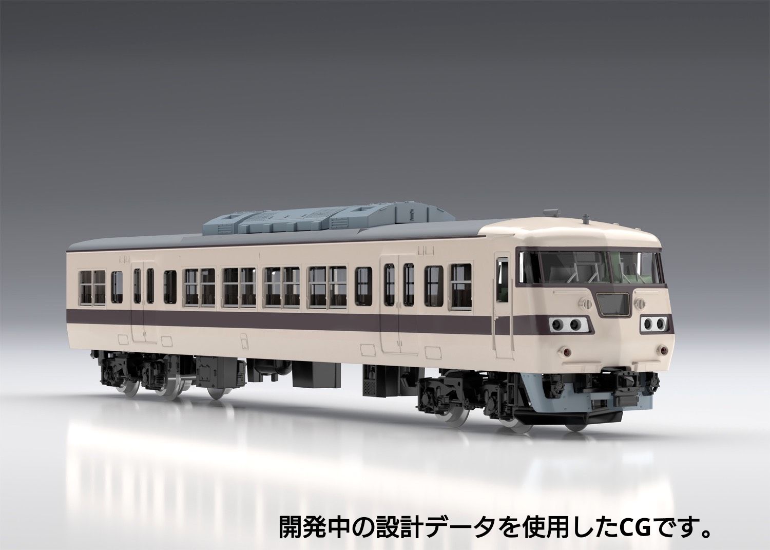N) 98578 JR 117-0系近郊電車（岡山電車区・黄色）セット（4両
