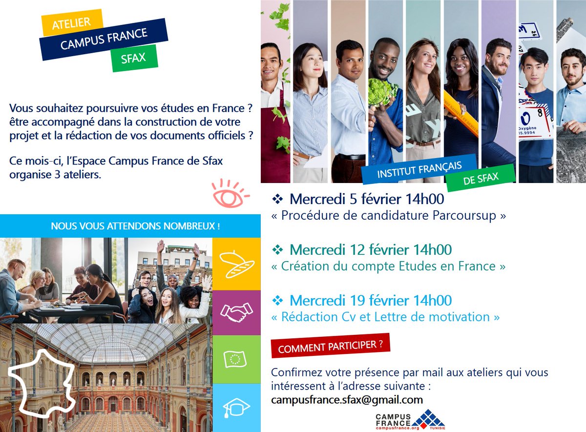 📌🇫🇷 Vous envisagez de poursuivre vos études supérieures en France ?

Les ateliers de l'Espace Campus France de Sfax sont faits pour vous aider dans vos démarches.

Les 5, 12 et 19 février à 14h à la Maison de France. 
Inscrivez-vous ⬇️