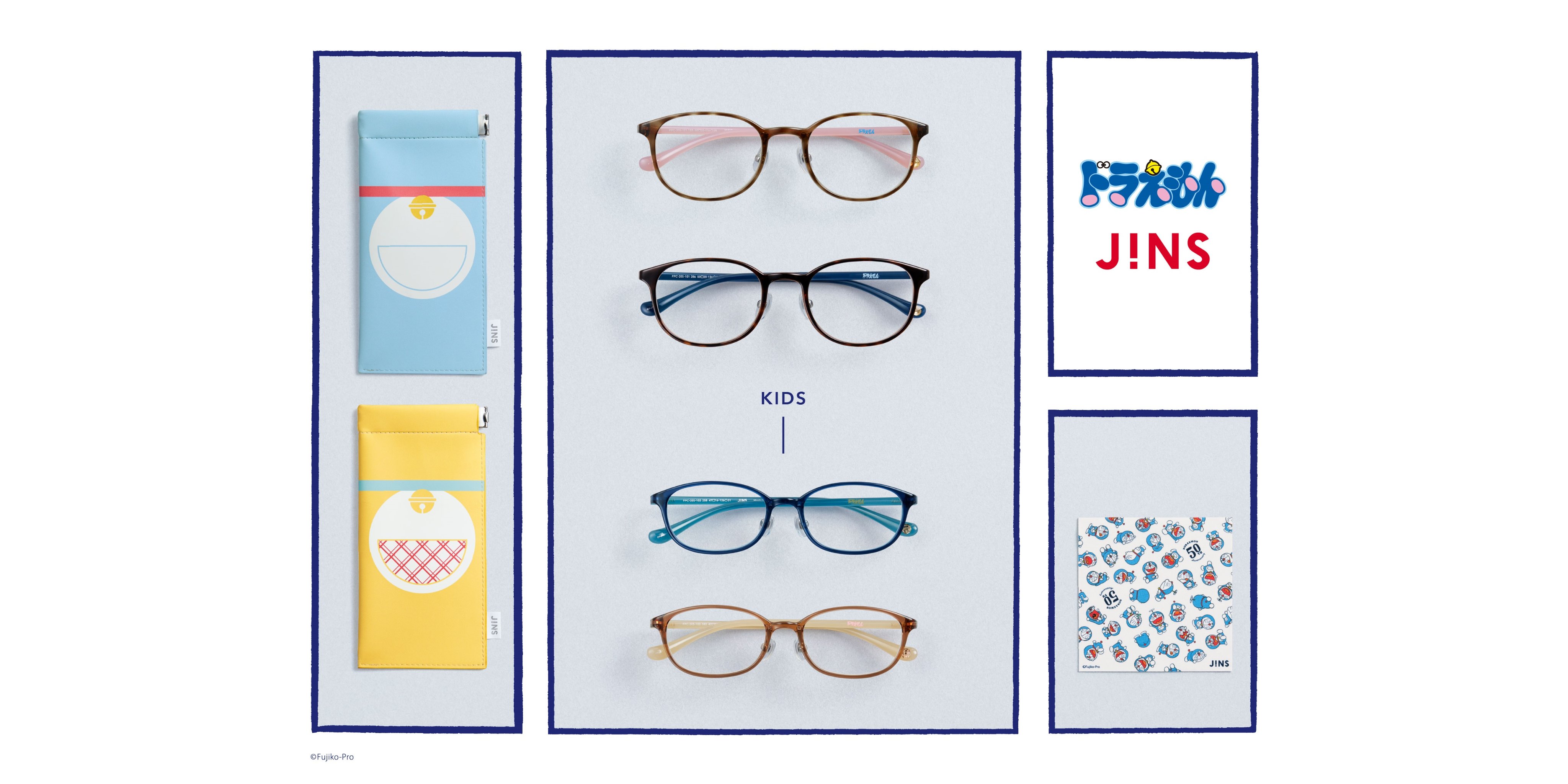 JINS✖️ドラえもんコラボ メガネ度入 JINS 度入りメガネ ドラえもん