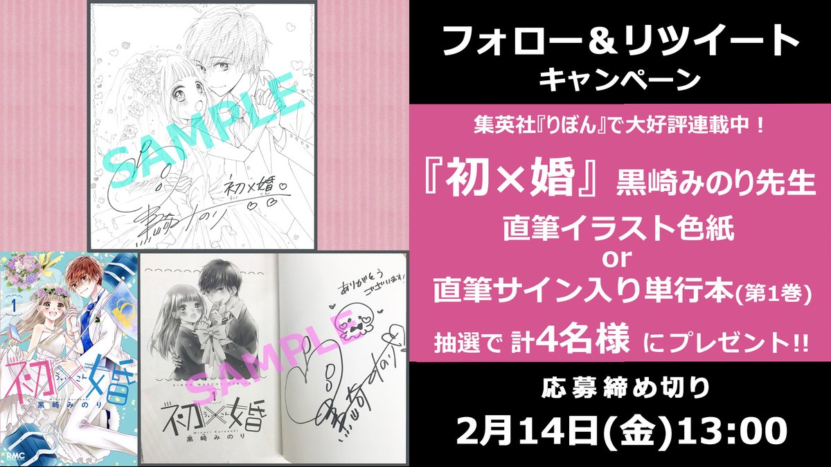 ORICON NEWS【アニメ】 on X: 