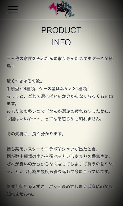鉄塔 賽助さん と Pechanko24 のやりとり 1 Whotwi グラフィカルtwitter分析 鉄塔 賽助さん と Pechanko24 のやりとり 1 Whotwi グラフィカルtwitter分析