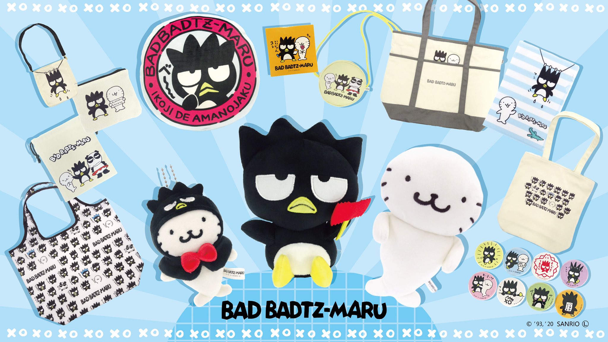 Kthings Official 新商品情報 ばつ丸とはな丸のなかよしシリーズ 仲良しの二人に癒やされよう むにゅぐるみや雑貨各種 サンリオショップ一部店舗にて販売開始しました Amazonでのご購入はこちらから T Co Vfx4iztwrf サンリオ