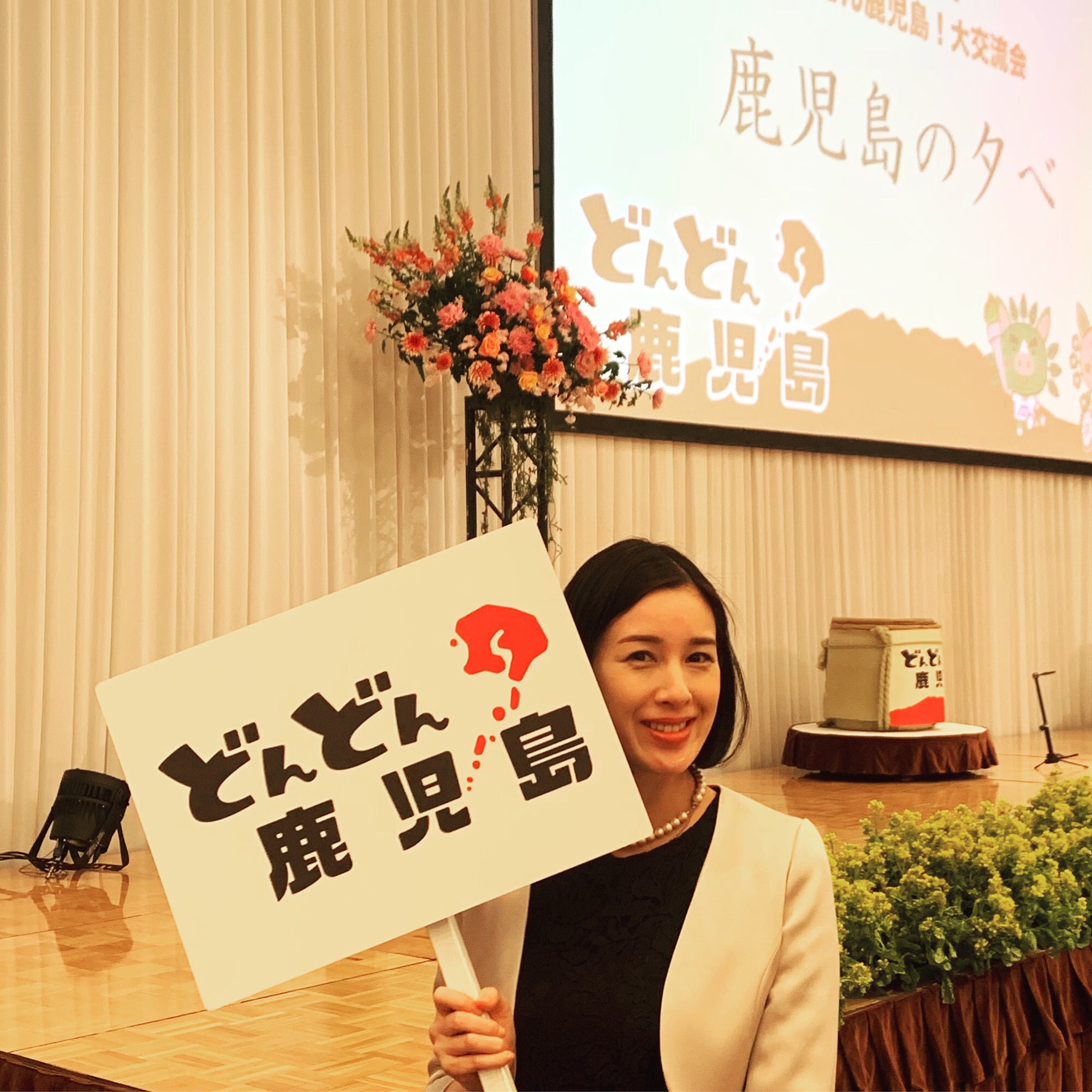 中西真貴 Twitter Search Twitter