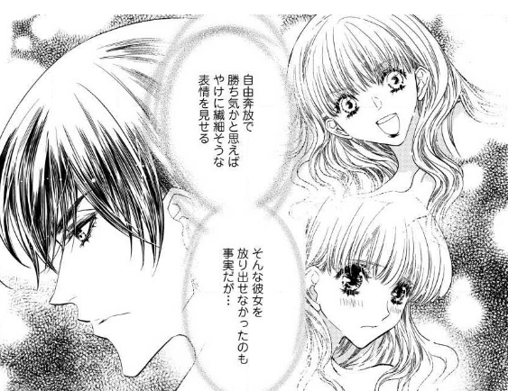 ?お知らせ?
増刊ハーレクイン冬号に掲載された「禁断の二人」電子版の配信が始まりました!
どうぞよろしくお願いいたします✨
◆amazon https://t.co/tzKjoXqqVT
◆シーモア https://t.co/HOJTJQaF0t
◆Renta
etc…
その他ご愛用のショップで御覧頂ければ嬉しいです?