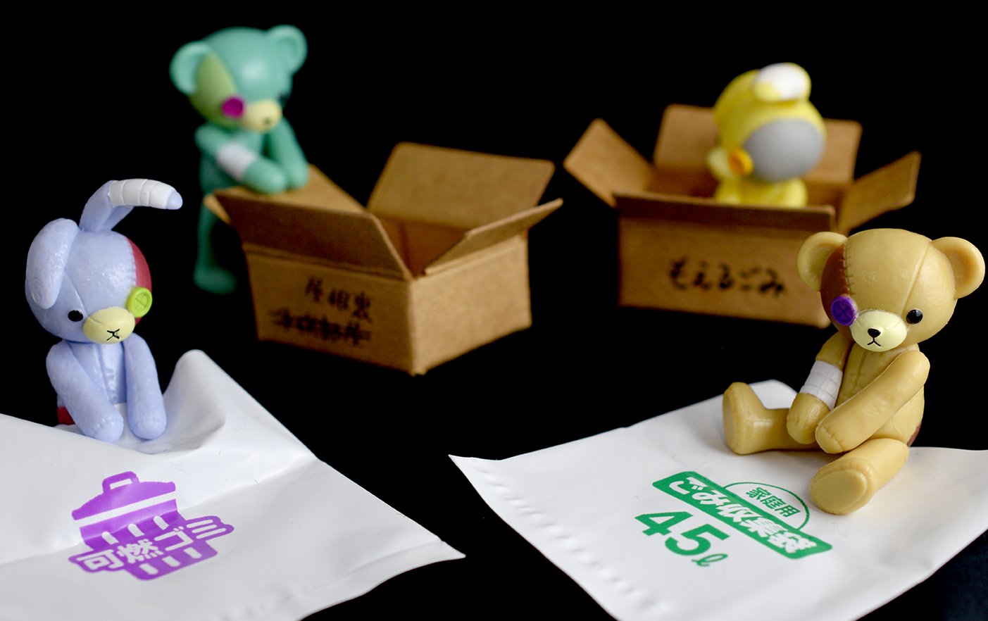 エポック社 カプセルコレクション 公式 私たちは ぬいぐるみ 友達デキタヨ ゴミ袋付きやダンボール付きで 遊び方いろいろです カプセルトイ くま うさぎ