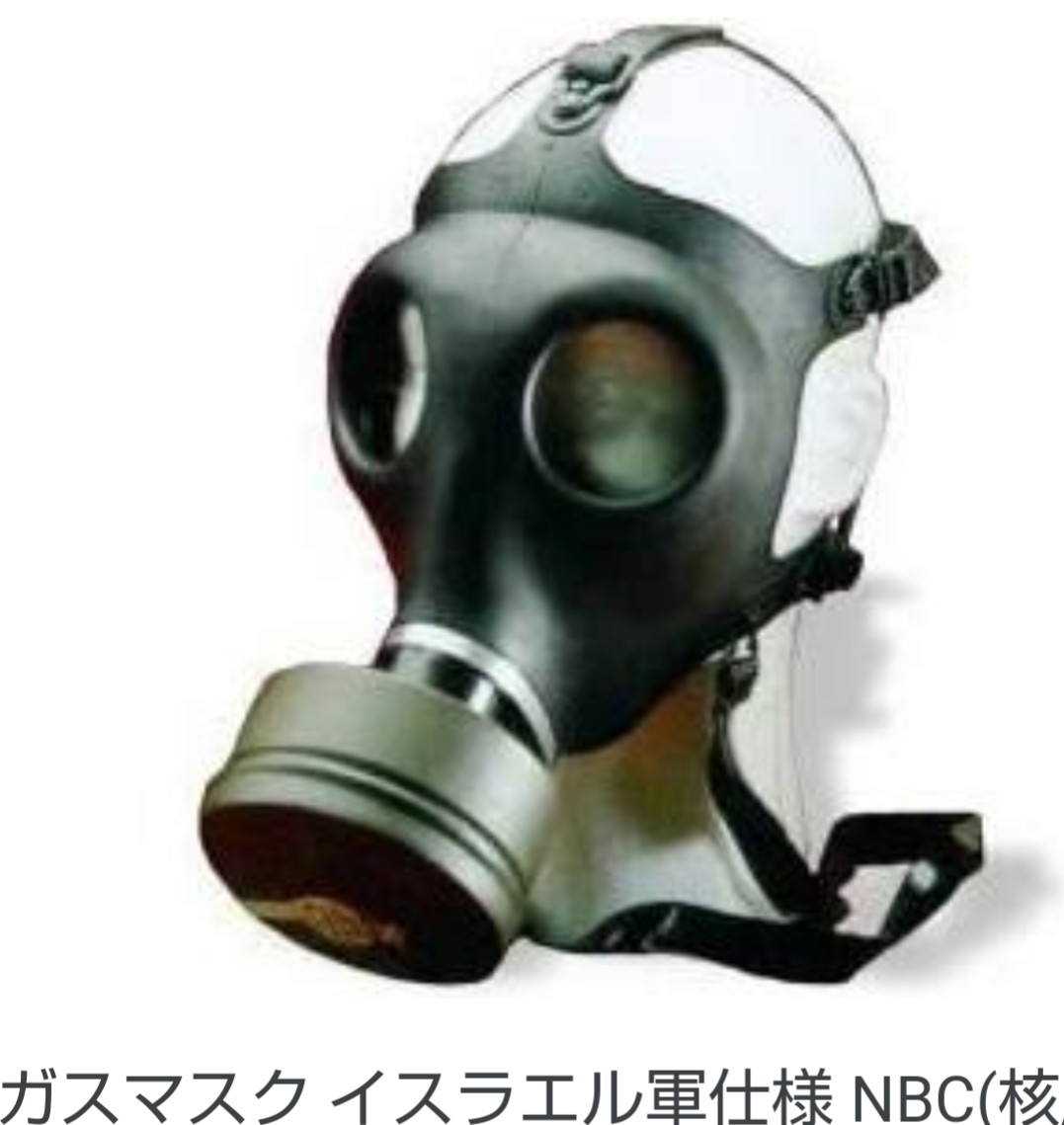 くらうど マスクよりガスマスクのが安いぞ ガスマスク買うわ コロナウイルス マスク