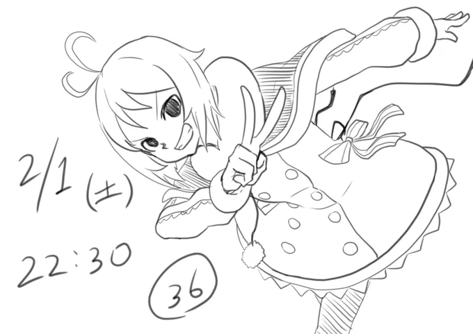 #VTUBERxVTUBER
明日の夜10時半に第36話更新予定です 
