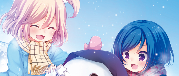 G'sãã¬ãžã³3æå·(1/30çºå£²)ã«ãã¬ãŒã«ãã¬ã³ã(ä»®)ãã€ã©ã¹ãã¹ããŒãªãŒç¬¬25åãæ²èŒãããŠããŸã!
ä»åã¯ãªã«ã«ãç ç©¶äŒã®èµ€ç¬å·æ©å§«ã¡ãããšäžå¶ãããã¡ããã®ã話ã§ããçã£çœãªæ ¡åºã§ããµããã§ã€ãã䜿ãéâïžâŠ?楜ããããªãµããã®å§¿ããã²æ¬èªã§âš
#ã¬ã«ãã¬