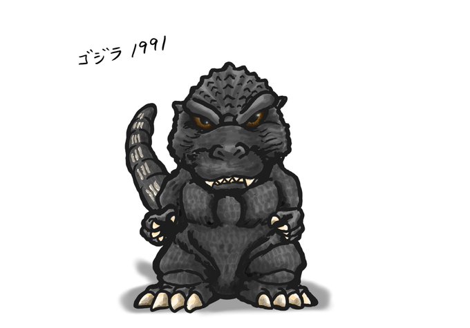 Godzillaのtwitterイラスト検索結果 古い順