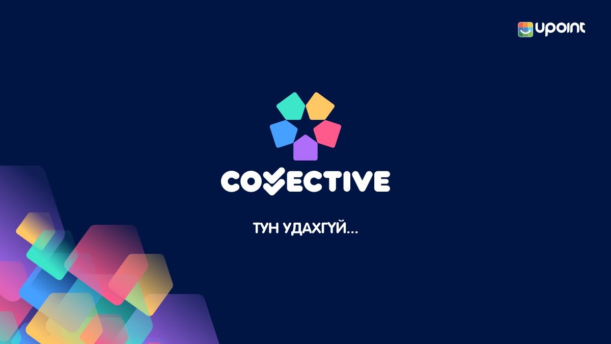⭐️COLLECTIVE⭐️Тун удахгүй...🥳

Хэрэглэгч та бүхний хүсэн хүлээсэн мэдээг дуулгахад хэдхэн хоног үлдлээ. #COLLECTIVE

U-Point аппликейшнээ суулгаад, хэрэглэгчээр бүртгүүлээрэй: smarturl.it/UPfbp

Дэлгэрэнгүй мэдээлэл: ☎️ 7777-4422

#Upoint #Smile_Everyday