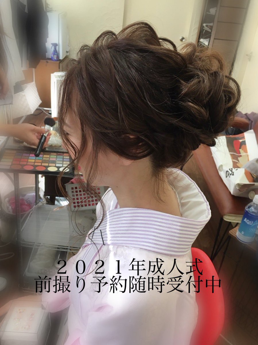 Setsalon Churaku على تويتر 成人式 前撮り 後撮り ヘアセット 沖縄市ヘアセット 成人式ヘアセット 髪飾りレンタル 振袖レンタル 成人式 着付け 盛り髪 スジ盛り メイク 成人式予約受付中 着物レンタル マツエク ネイル スカルプ ジェルネイル 沖縄