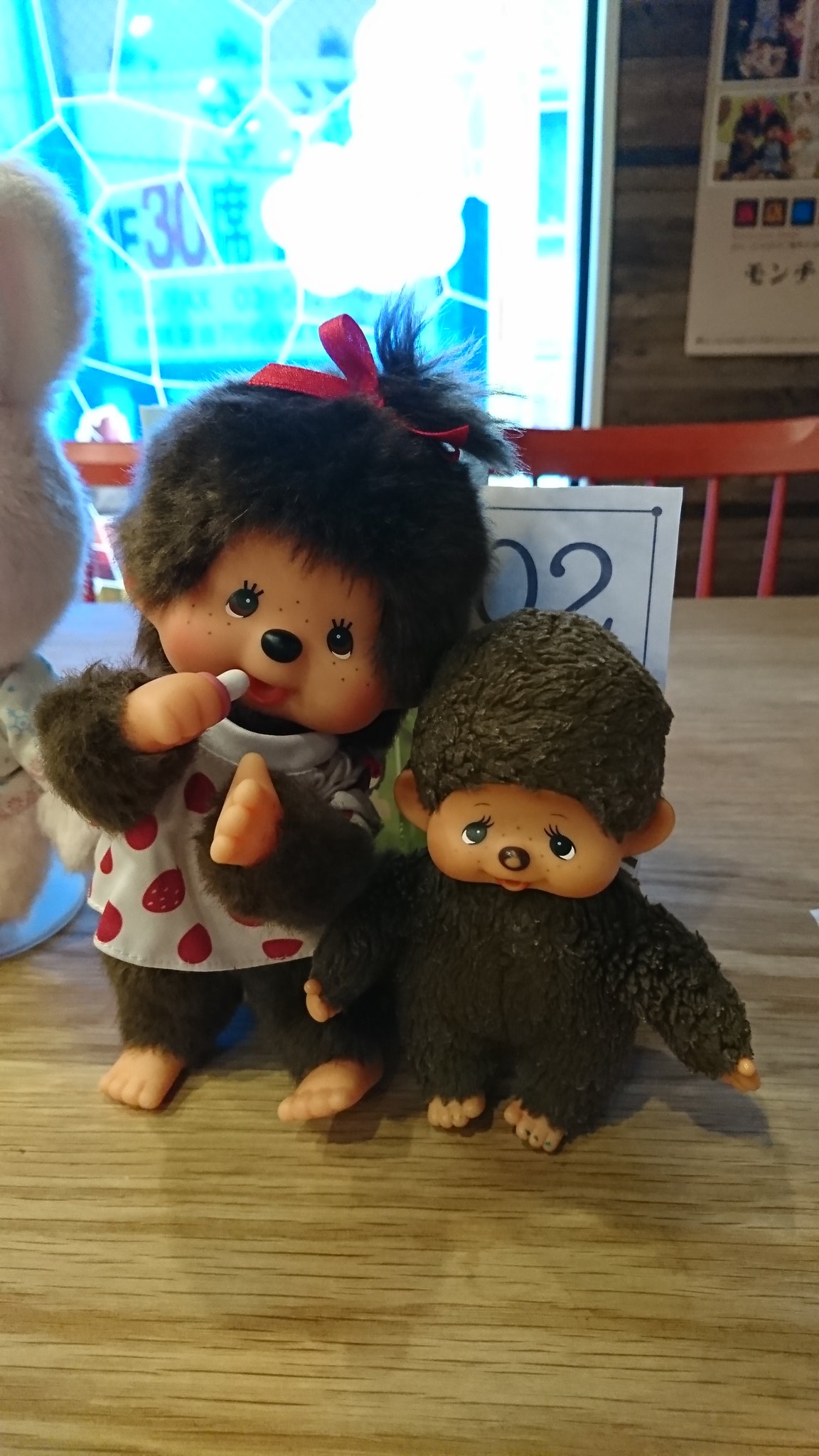 入手困難・レア】妖怪 イヌジマ／箱付（石井葉子）人形・ドール