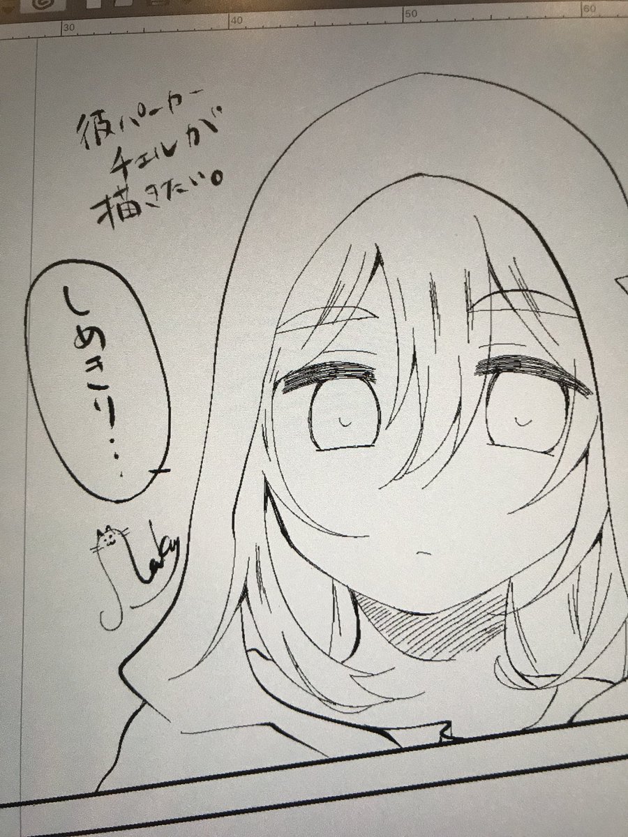 お久しぶりです。
半ば進捗に挫折しかけながら何とか描いてます…_(:3」∠)_ 