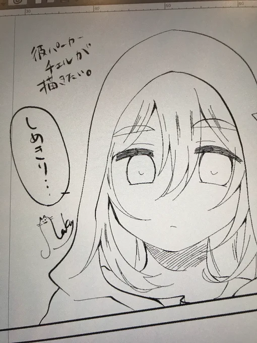お久しぶりです。
半ば進捗に挫折しかけながら何とか描いてます…_(:3」∠)_ 