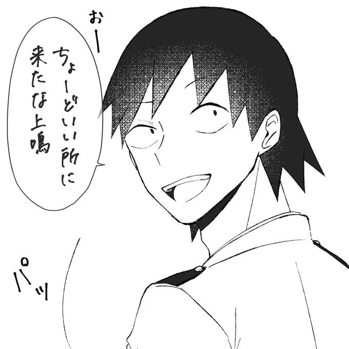 動画セロ上まとめ 