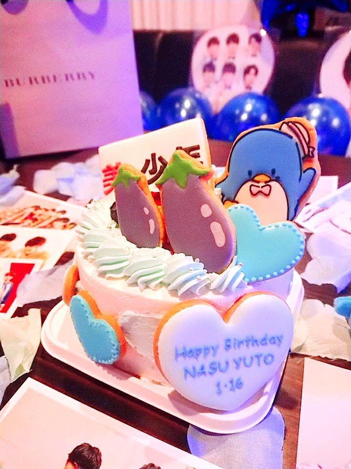 えぴ 改めて 那須くんのお誕生日会してきました ナスのケーキにしたよ 那須雄登誕生祭 那須雄登 美少年 T Co Ymwqjxqnqd Twitter