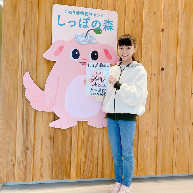 Twitterのコスプレ画像49