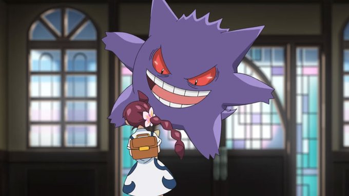 Koharu y Gengar Capitulo 11 anime