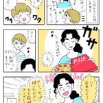日本で暮らすハードルを考えると、高すぎることに気づいてしまった件!