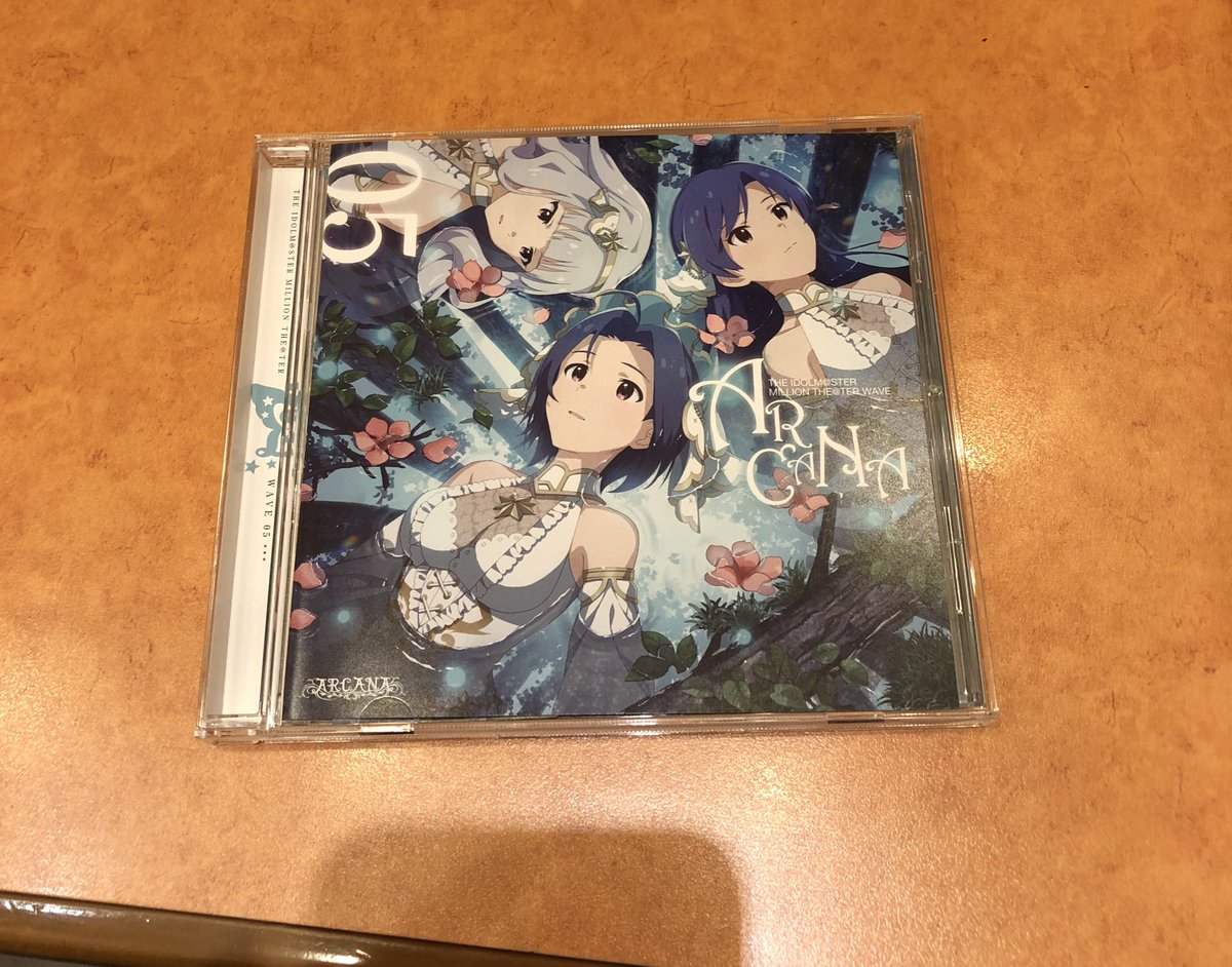 alyu_0106's tweet photo. 少し遅れたけど、買ってきた(*^。^*)

コーラスの歌詞がカードにないのはびっくりした(笑)
早く帰ってドラマパート聞きたい
#ミリシタ
#MTW05
#ARCANA https://t.co/sD1yu5snEP