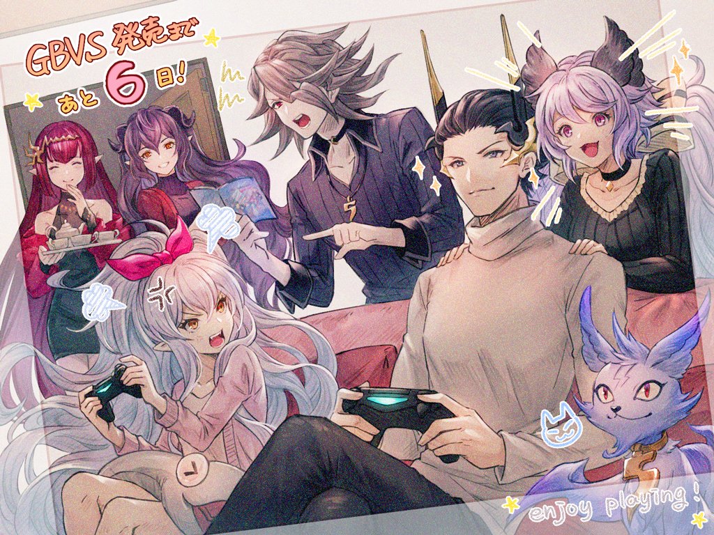 グラブル公式イラストまとめたやつ Min T ミント グラブル公式イラストまとめたやつ Min T ミント