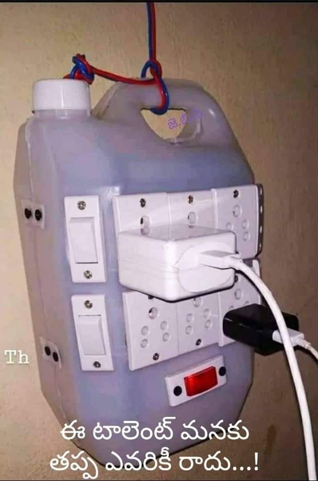Surya_Kanthamma's tweet photo. #ElectricEngineer 👌👌 https://t.co/TLCtQwitzG