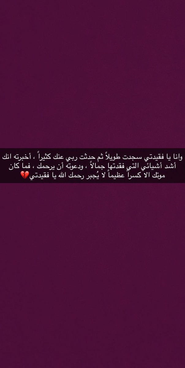 saeedss1410's tweet photo. https://t.co/fprAjxRd9i