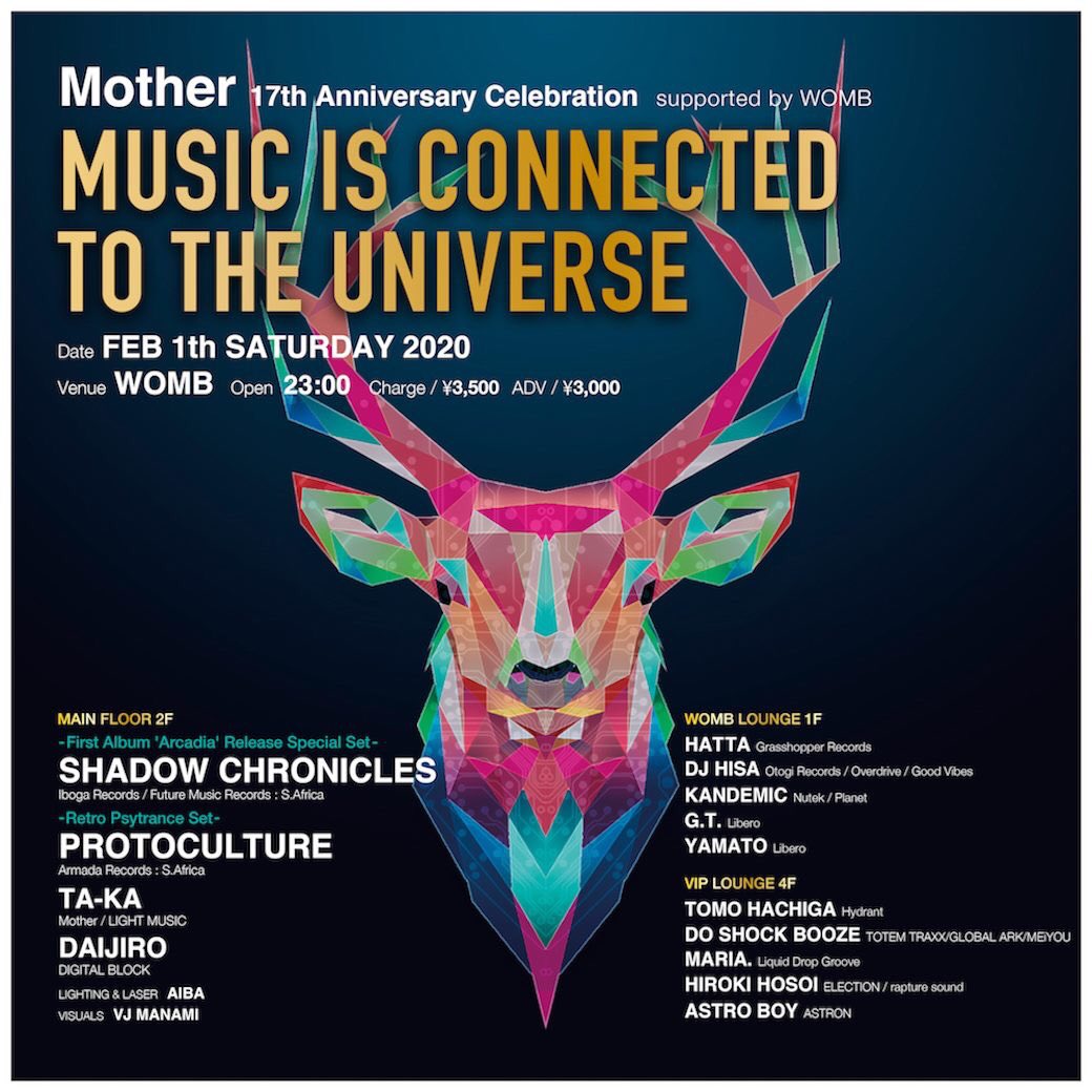 WOMB_Tokyo's tweet photo. PROTOCULTUREがSHADOW CHRONICLES名義のスペシャルセットを披露❗️明日のMother 17th Anniversary Celebration supported by WOMB -MUSIC IS CONNECTED TO THE UNIVERSE-のお🉐な前売りチケットの販売は今夜23:59まで⏳
購入 ➡️ https://t.co/nlaQ7yVc55
詳細 ➡️ https://t.co/LE6tT6iTqq
#wombtokyo https://t.co/hDnpieyNY1