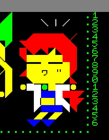 これは作業途中のなにか 