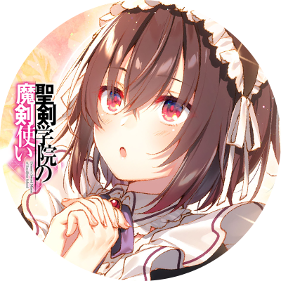 キャラアイコンのtwitterイラスト検索結果 古い順