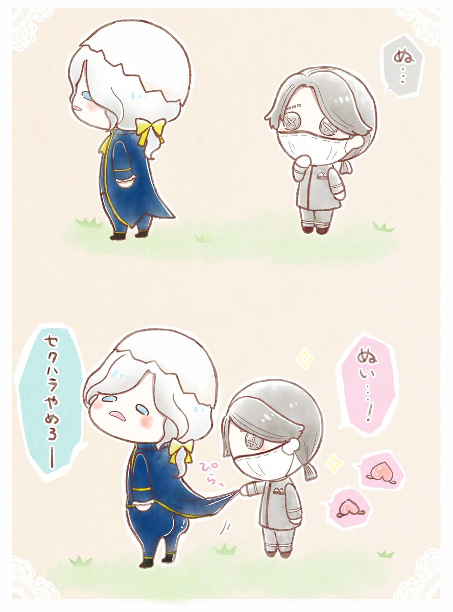 じょぜふさんのぷりけつ 