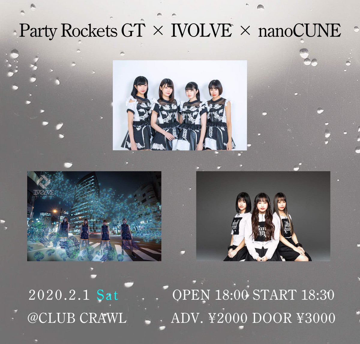 Party_Rockets tweet picture