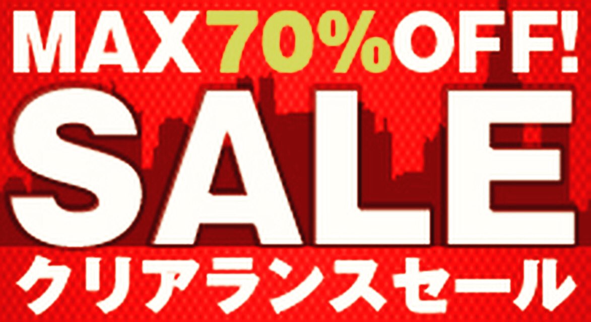 STROLLERZ_JAPAN's tweet photo. ストローラーズジャパン
クリアランスセール開始！
自社サイト限定セールです！
https://t.co/EP3Fg6lf71
#strollerz #jualjokerbrand #joker #ストローラーズ https://t.co/V4Y2BrExsl